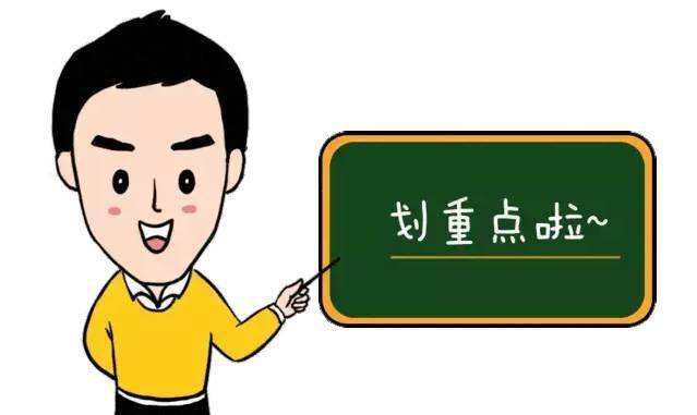 使用旋轉蒸發儀的過程中需要注意哪些問題呢？