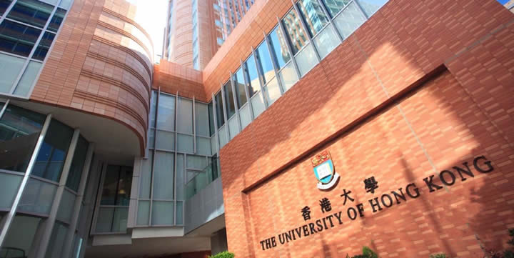 耀特儀器與香港科技大學(xué)合作訂購水熱合成反應(yīng)釜