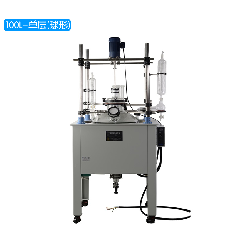 100L單層玻璃反應(yīng)釜(球形)