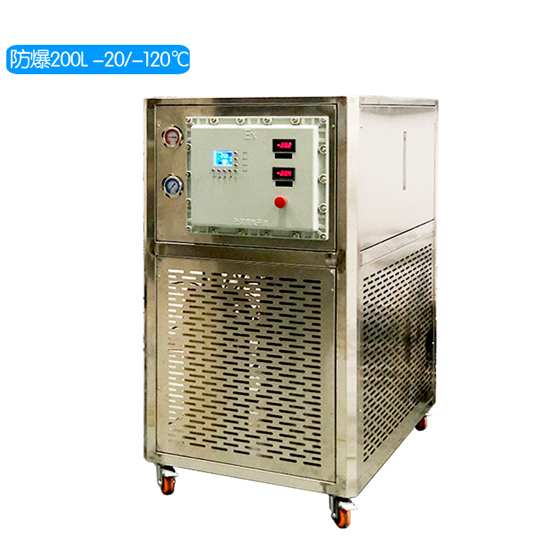 防爆 EXGDSZ-200L 高低溫一體機/-20℃~-120℃